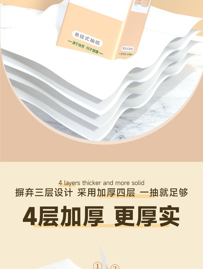 详情_01_06.jpg
