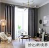 Silla Popular de Internet Taburete de Tocador Hierro Nórdico Lujo Ligero Silla Perezosa de Ocio con Respaldo Mesa y Silla Pequeña para Balcón para Habitación de Niña