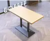 Juego de Mesa y Sillas para Tienda de Postres de Té con Leche, Cafetería, Restaurante Occidental, Tienda de Fideos, Bar de Snacks de Comida Rápida, Mesa Redonda Cuadrada Pequeña de Madera Maciza