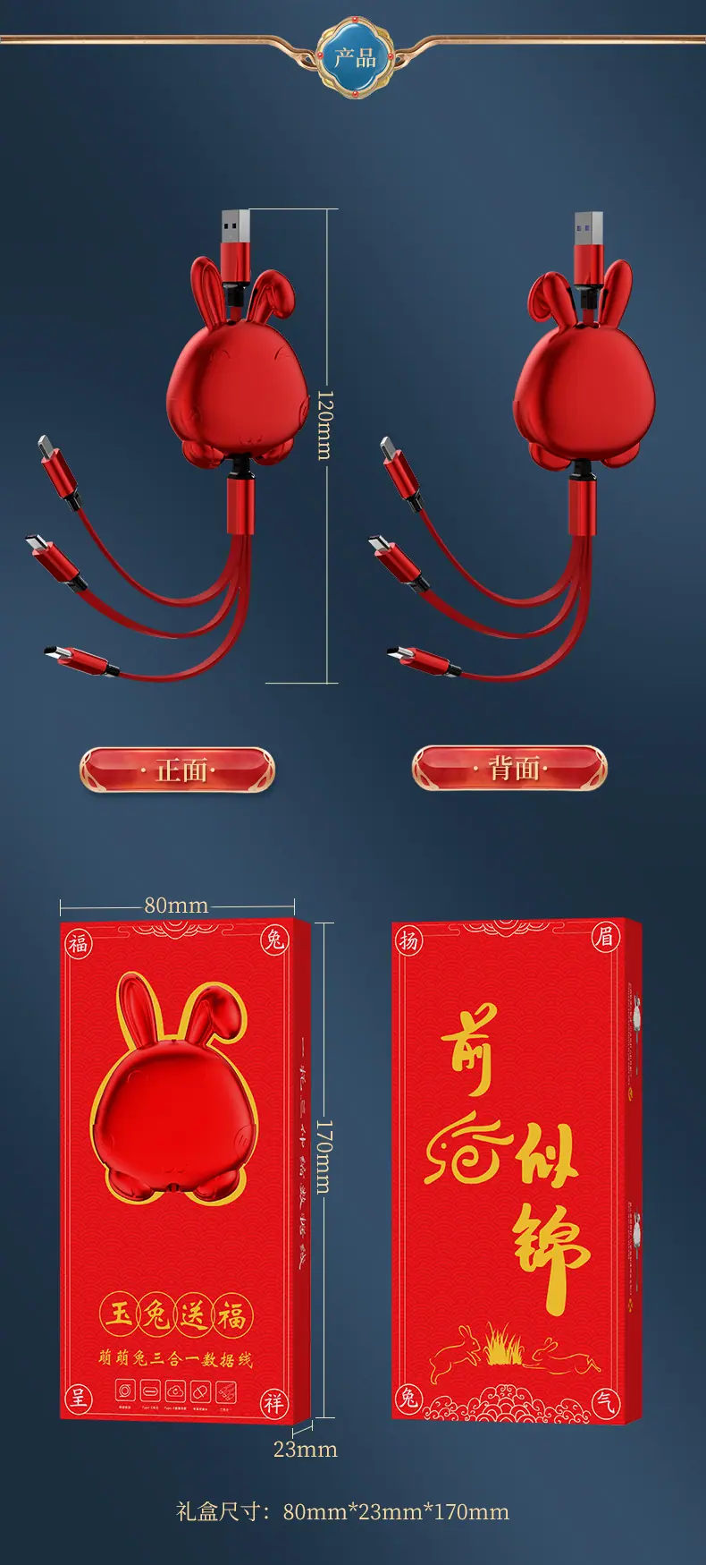 详情_02
