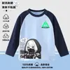 Camiseta infantil de manga longa 100% algodão com tema Força Delta, gola redonda Camiseta base Lobo Vermelho Weilong, camiseta raglan para meninos