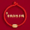 Pulsera de Hilo Rojo Estilo Nuevo al por Mayor para Hombres y Mujeres, Cuerda Tejida Hecha a Mano que No se Desvanece, Pulsera de Hilo Rojo para Parejas