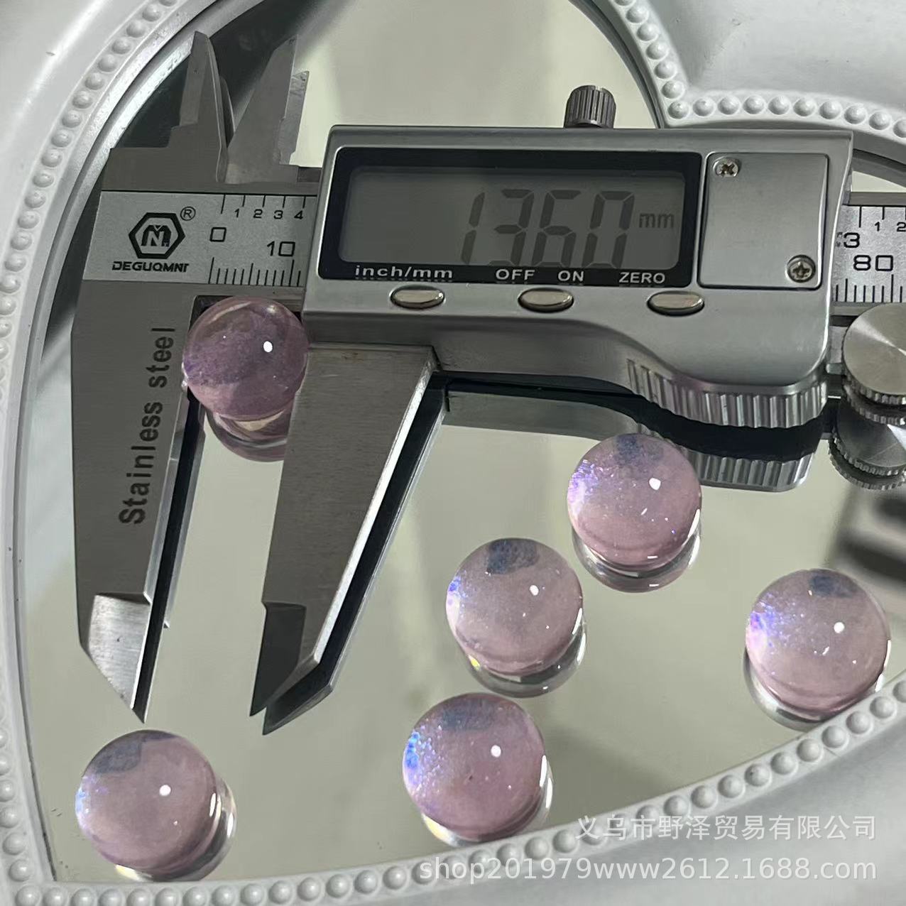 微信图片_20230610150449