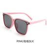Óculos de sol infantis óculos de sol masculinos de verão proteção solar polarizados estilo coreano bebê menina Bebê Bebê Bebê óculos de comércio exterior XR3761