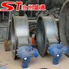 Fabricante de Damper Damper Elétrico Damper Integrado com Lanterna Damper com Controle Remoto para Chaminé