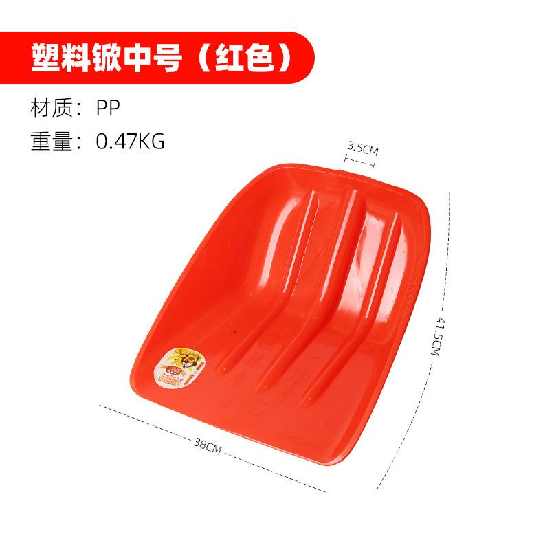 红色头中号 拷贝.jpg