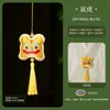 Kit de Materiais para Sachê Perfumado do Festival do Meio Outono DIY, Pingente Bordado Feito à Mão, Ornamento Hanfu Estilo Chinês Tradicional, Sachê Portátil de Artemísia