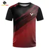Venta Directa de Fábrica Original de Verano Moda Tendencia Nuevo Estilo Europeo y Americano Transfronterizo Manga Corta Camisa Casual para Hombre Estampado de Águila