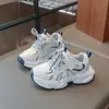 Zapatos para Niñas Tenis 2026 Nuevo Verano Más Vendidos Malla Infantil Zapatos Papá Transpirables Zapatos Princesa para Niñas