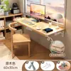 Estante Plegable para Escritorio de Computadora Montado en la Pared, Tablero de Escritorio para Estudio en Casa Montado en la Pared sin Taladro