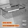 Estante de Almacenamiento para Baño de Acero Inoxidable 304 Cesta de Almacenamiento Cuadrada de Pared Estante Colgante para Esquina de Lavado de Baño
