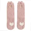 Calcetines de Piso para el Hogar de Gato de Seda Dorada de una Pieza con Garra de Gato y Vellón de Coral para Mujer, Calcetines de Longitud Media, Calcetines de Vellón para Dormir de Medio Lado