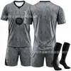 Camisa de goleiro do Barcelona temporada 2026/27, nova camisa reserva cinza, uniforme de futebol edição especial