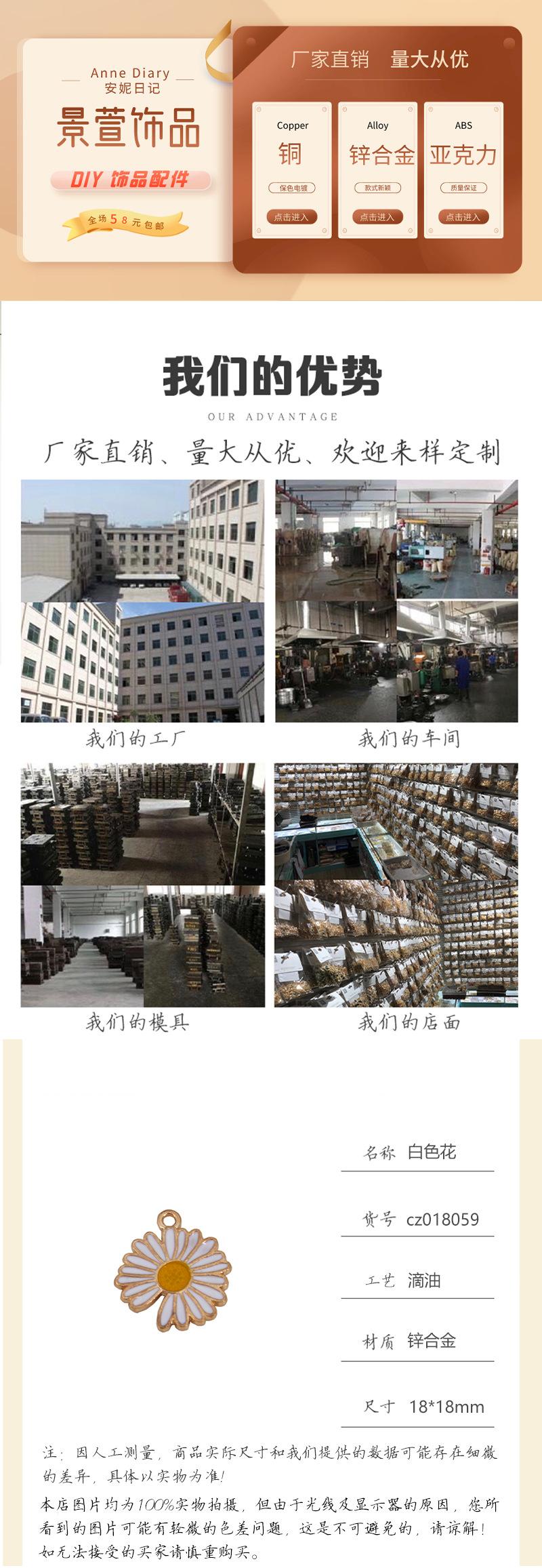 cz018059.jpg