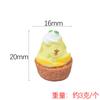 Accesorios de resina, lindo postre, comida en miniatura, juego de pastel, casa de juegos, juguete DIY, crema, pegamento, funda para teléfono móvil, accesorios