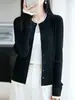 Lã Fina Tricô Retrô em Ponto Trançado Falso Duas Peças Design Clássico Estilo Academia Camada Camadas Versátil Outono/Inverno Top Chique