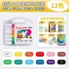 Marcadores acrílicos para estudiantes de arte, no traspasan, colores apilables, punta suave, no tóxicos, lavables, 60 colores, 36 colores