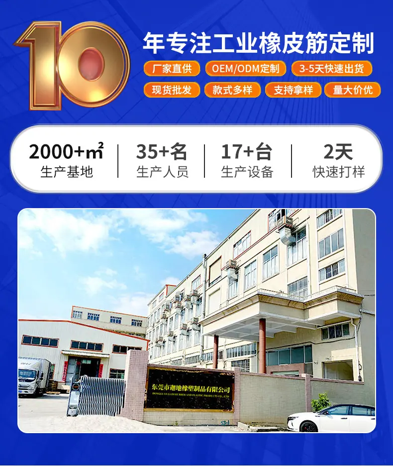 详情页_01.jpg