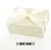 Cajas de regalo de cinta nuevas hechas a medida, de alta gama, cajas de regalo plegables de una sola pieza, venta al por mayor para ventas transfronterizas
