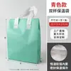 Bolsas Tote Não Tecidas para Chá com Leite e Café, Sacolas Descartáveis para Embalagem para Viagem para Catering, Sacolas Térmicas com Folha de Alumínio Impressas com Logo Personalizado