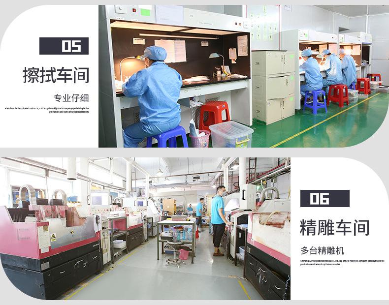 深圳工厂实力_06