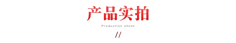 精品内页_03.gif