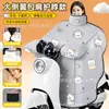Cubierta cortavientos eléctrica de invierno para vehículo, forrada de felpa, engrosada, impermeable, resistente al frío, diseño de dibujos animados, alas laterales ampliadas, parabrisas para patinete eléctrico