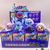 Nueva Figura de Dibujos Animados de Anime Caja Sorpresa Muñeca Decoración Caja de Adivinanza a Ciegas Figura Regalo Decoración de Escritorio Colección de Regalos