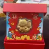 2023 Deus da Riqueza Yuan Bao Gato da Sorte Conjunto Banco Atividades de Seguro Começam Presente Folha de Ouro Fábrica de Presentes