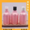 Garrafa quadrada transparente com tampa de pressão 200ml frasco de álcool em gel, garrafa quadrada marrom para iscas 200ml, garrafa PET com tampa flip-top