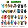 Transfronterizo MC Mi Mundo Cuadrado Magnético Bloques de Construcción de Hierro Magnético Mini Juguetes de Succión Magnética Educativo Ensamblado Niños Venta al por Mayor