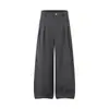 Pantalones de Pierna Recta con Pliegues Dobles y Caída Rumen Meng Japoneses de Nicho para Hombre Otoño Holgados Ligeramente Maduros Retro de Pierna Ancha Casual Largos