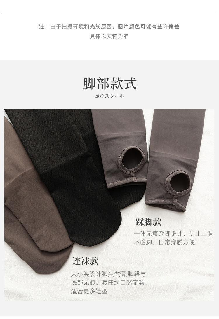 详情(1)_13.jpg