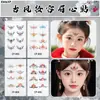 2026 Estilo Quente Novo Adesivos de Sobrancelha Estilo Chinês para Meninas, Adesivos de Tatuagem para Testa à Prova d'Água e Duradouros, Maquiagem de Performance para Sobrancelhas