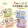 Chaveiro Criativo de Bateria Eletrônica Sanrio Mini Brinquedo Musical Sensível ao Toque Produz Som Pingente Descompressão para Mochila