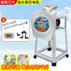 Novo Cortador de Grama Elétrico, Picador de Grama, Moedor, Máquina de Capim de Porco, Pequena Máquina de Ração Doméstica para Gado e Ovelhas, Picador de Legumes, Alimentador de Frango