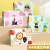 Bolsa para Archivos A4 Capibala Suministros de Papelería para Oficina y Estudiantes Bolsa para Exámenes de Gran Capacidad Bolsa Transparente para Almacenamiento de Archivos