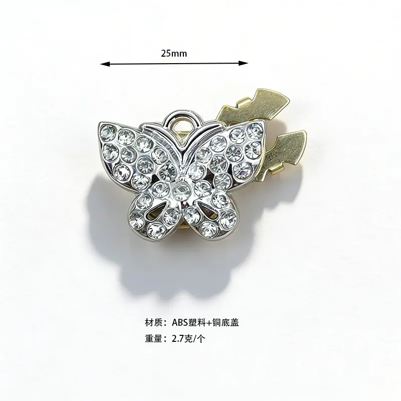 9号银色蝴蝶.jpg