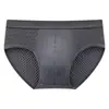 Ropa Interior para Hombre Malla de Seda Helada Transpirable Agujeros Verano Delgado Fresco Pantalones Cortos Calzoncillos para Niños Jóvenes