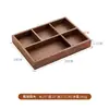 Caja de Almacenamiento de Escritorio de Madera Maciza de Nogal Negro Caja de Almacenamiento Cosméticos Documentos Libros Artículos Varios Organización del Hogar Caja de Madera Cesta
