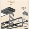 Secador de Ropa Inteligente Eléctrico de Control Remoto y por Voz, Estable, Telescópico, Elevable, con Barras Secadoras Encriptadas, Directo de Fábrica