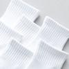 Calcetines de Color Sólido para Niños Calcetines de Malla Transpirables Primavera y Verano Delgados para Niños y Niñas Calcetines Blancos Calcetines de Algodón Absorbentes de Sudor Calcetines Deportivos