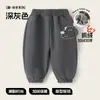 Pantalones de Bebé Jingqi Forrados de Felpa Otoño e Invierno Pantalones Deportivos para Niños y Niñas Pantalones para Niños Pantalones Casuales Pantalones de Chándal Pantalones para Jardín de Infancia