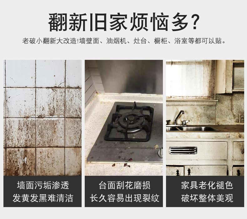 详情页_03.jpg
