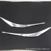 Tira de ceja para luz trasera 15CX-5 moldura superior para luz trasera apta para marco de luz trasera Mazda CX-5 marco de luz trasera grande electrochapado M