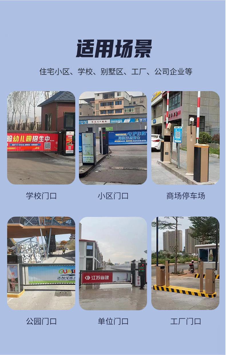 详情_13.jpg