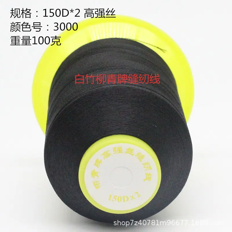 150D2 100克 3000 12_1688.jpg