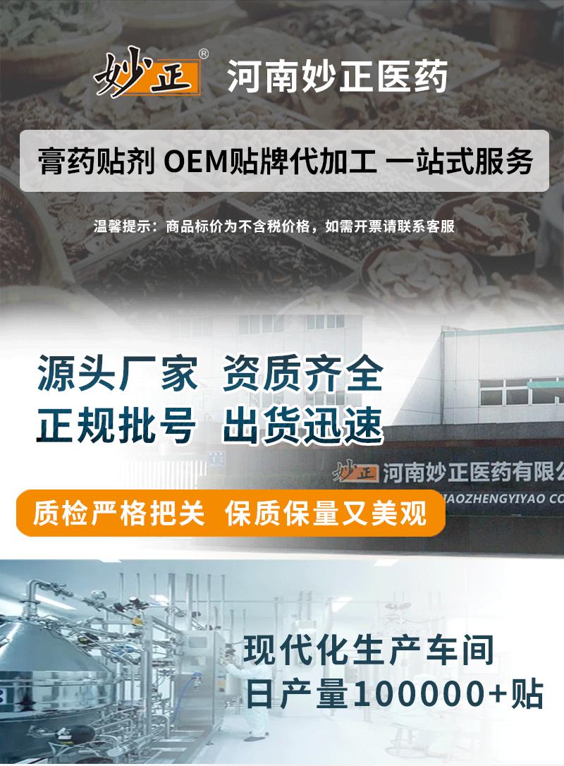 详情页_01