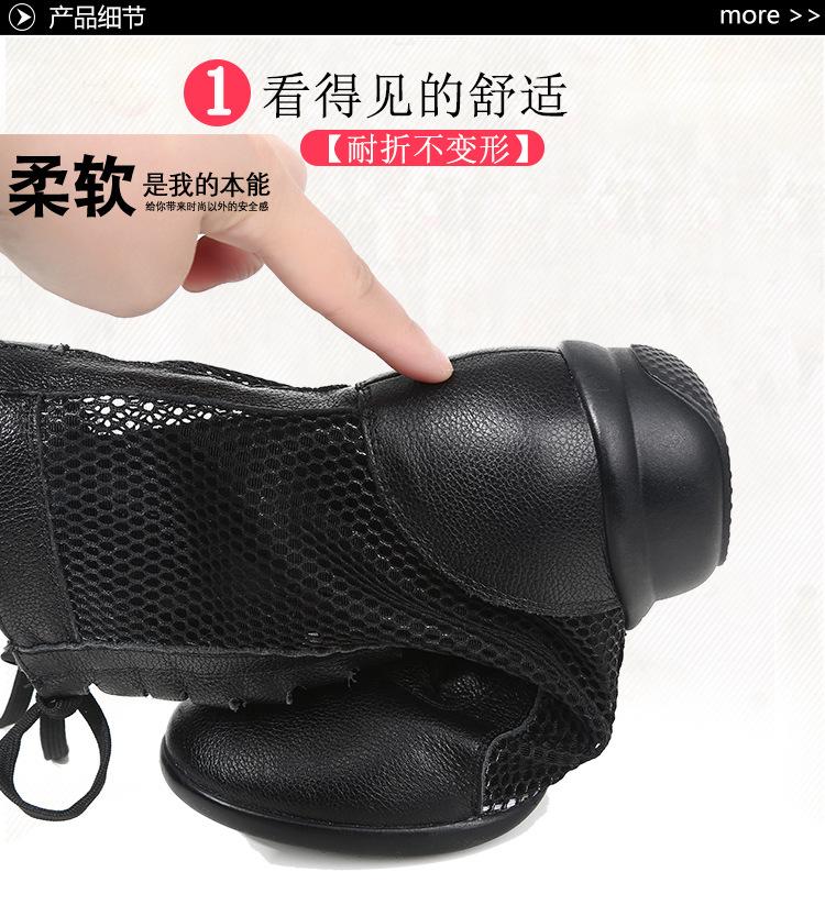 详情页 (6).jpg