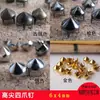 Uñas de Garra Puntiaguda de Cobre, Cuentas de Garra Puntiaguda con Forma de Cono, Accesorios Decorativos DIY para Bolsos y Ropa, Tachuelas de Cuatro Garras de Cabeza Alta